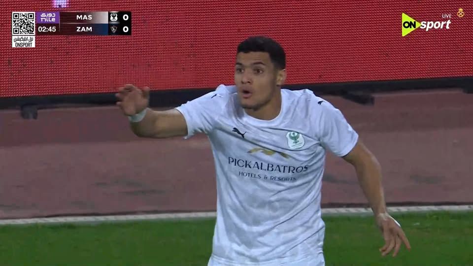 المصري ضد الزمالك.. ملخص اهداف ونتيجة مباراة الزمالك والمصري البورسعيدي في الدوري المصري الممتاز بعد مرور 20 دقيقة - الخليج الان