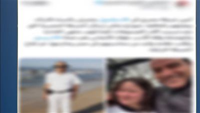 الداخلية ترد على ادعاءات الجماعة الإرهابية بتورط شرطي في واقعة تحرش - الخليج الان