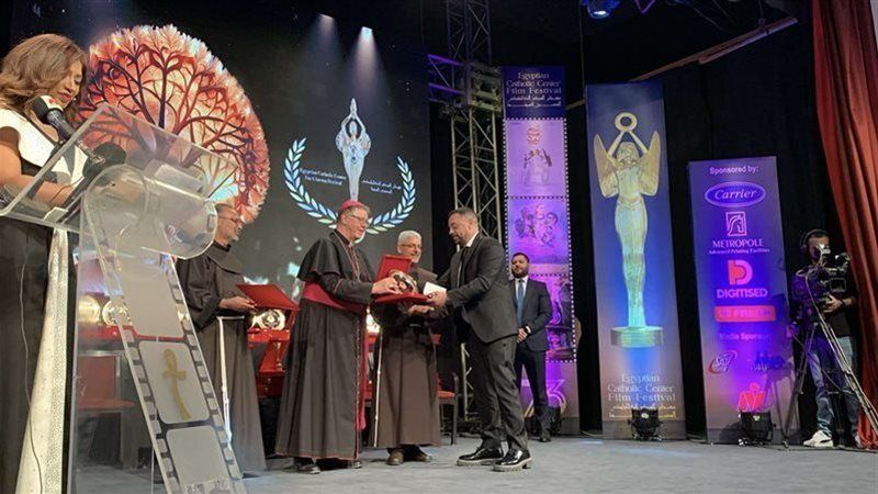 الموعد وأبرز الفعاليات.. تعرف على تفاصيل مهرجان المركز الكاثوليكي الدورة الـ 74 - الخليج الان