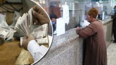 زيادات مزدوجة.. فئات تستفيد من معاشات 2026 - الخليج الان