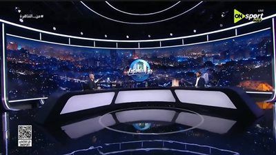 استوديو «من القاهرة» يخطف الأنظار على أون سبورت - الخليج الان