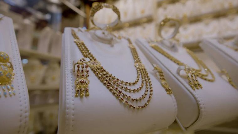 أسعار الذهب مباشر الآن.. تحديث لحظي بالأسعار الجديدة - الخليج الان