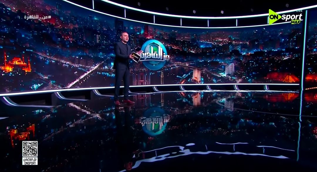 استوديو «من القاهرة» يخطف الأنظار على أون سبورت - الخليج الان