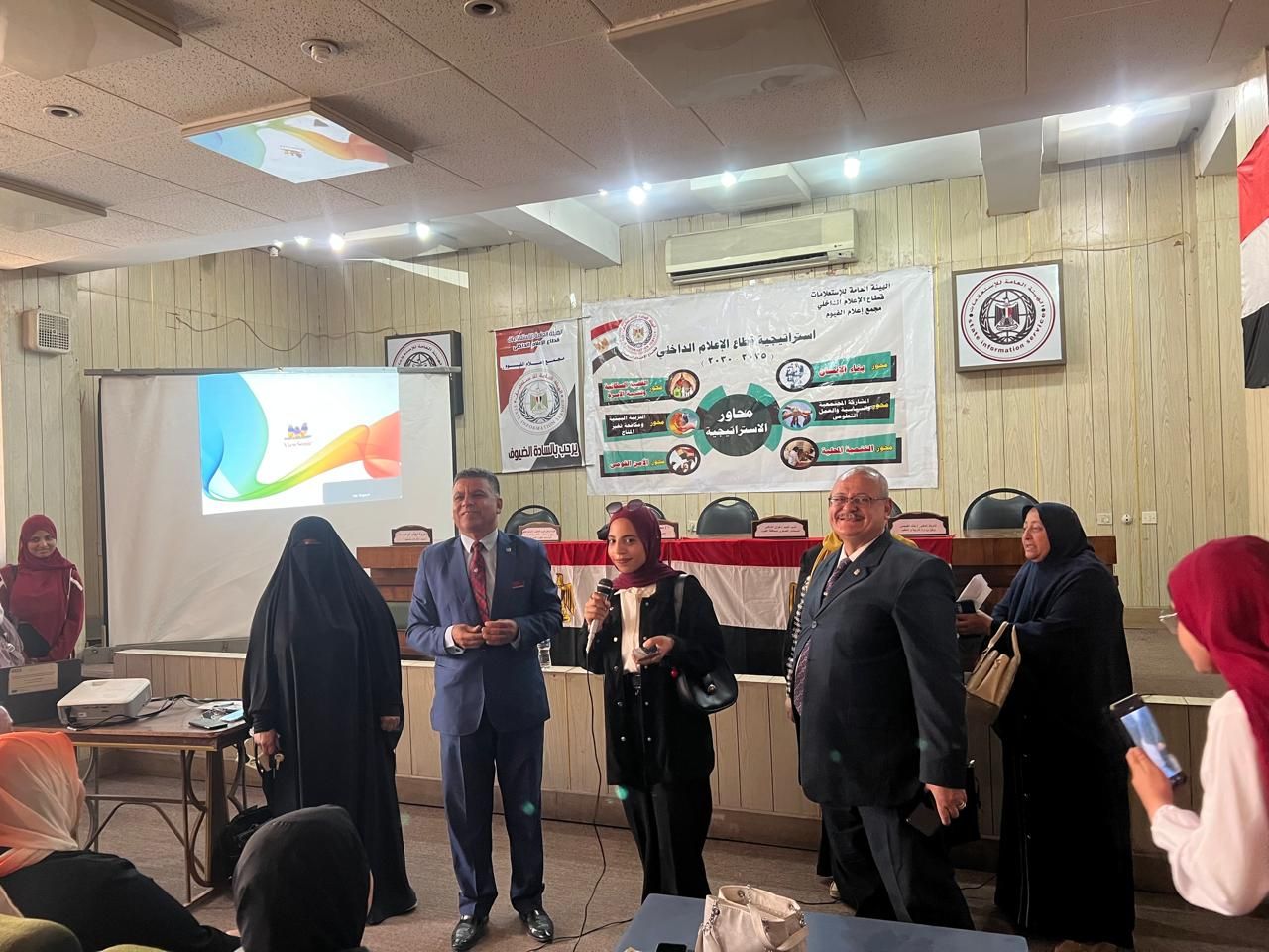 إعلام الفيوم: الوعي المجتمعي خط الدفاع الأول لحماية الوطن - الخليج الان