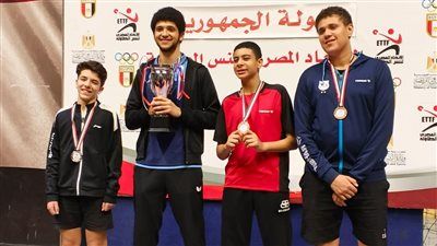 زياد حمادة يحصد ذهبية الجمهورية لتنس الطاولة تحت 19 وينضم لمنتخب مصر - الخليج الان