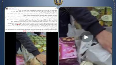 بعد شكوى إحدى الزبائن.. ضبط طن مواد غذائية وأسماك فاسدة داخل محل شهير بالتجمع - الخليج الان