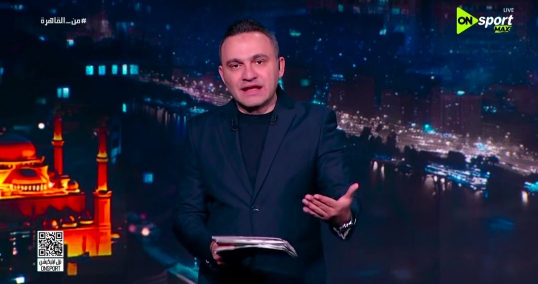 استوديو «من القاهرة» يخطف الأنظار على أون سبورت - الخليج الان