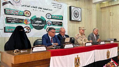 إعلام الفيوم: الوعي المجتمعي خط الدفاع الأول لحماية الوطن - الخليج الان