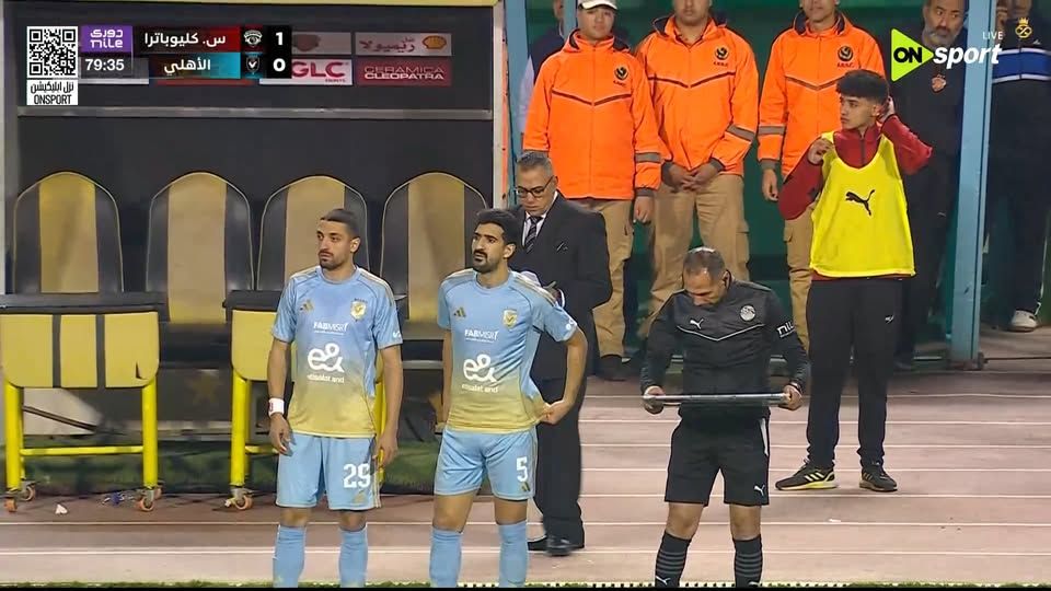 الاهلي.. ملخص اهداف ونتيجه مباراة الأهلي وسيراميكا كليوباترا في الدوري المصري الممتاز بعد مرور 85 دقيقة - الخليج الان