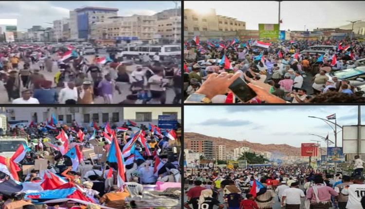 غليان شعبي واسع يجتاح الضالع ومحافظات الجنوب تضامنًا مع حضرموت