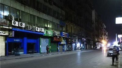 تعرف على عقوبات مخالفة قرار غلق المحال الساعة 9 مساء - الخليج الان