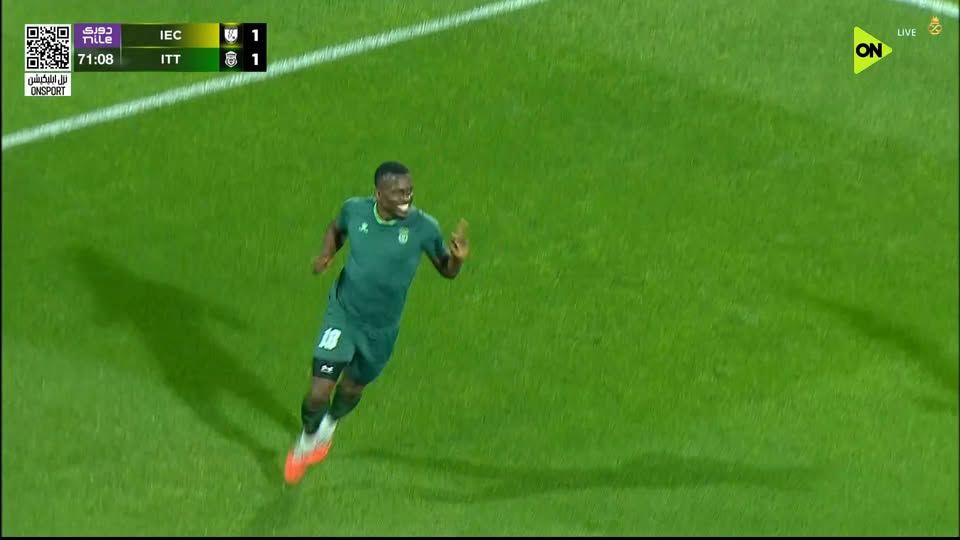 الاتحاد السكندري.. ملخص اهداف ونتيجة مباراة كهرباء الاسماعيلية والاتحاد السكندري في الدوري المصري الممتاز بعد مرور 75 دقيقة - الخليج الان