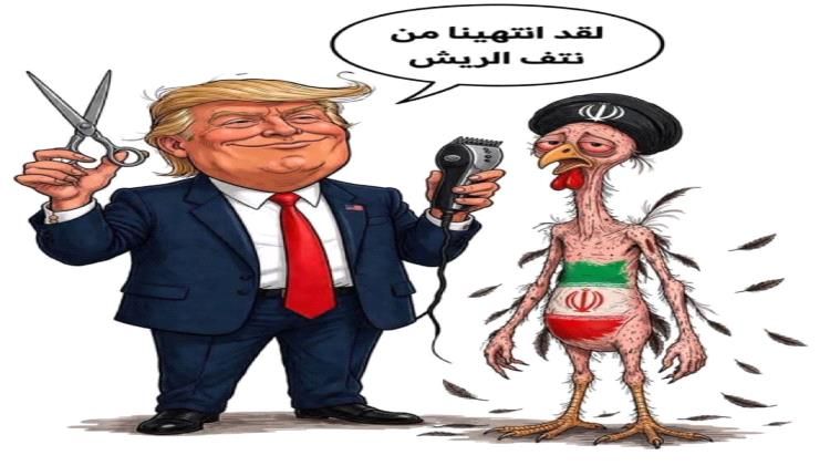 هذه هي ‏خسائر إيران الباهضة في الحرب الثانية التي شنتها عليها امريكا واسرائيل