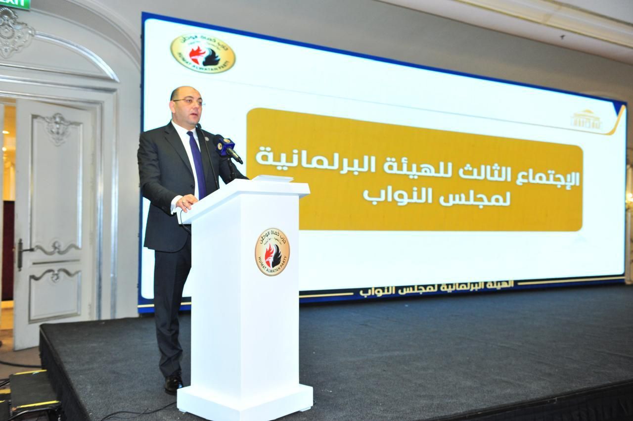 بحضور وزير المالية.. حماة الوطن يعقد الاجتماع الدوري للهيئة البرلمانية - الخليج الان