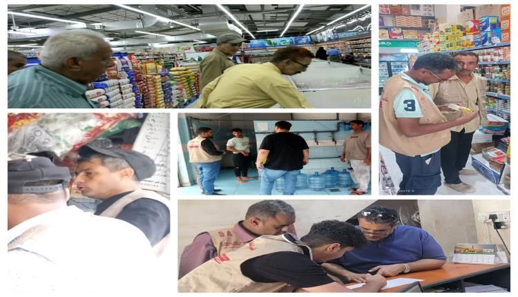 عدن .. 90 محضر ضبط مخالفة وإغلاق 5 منشآت تجارية بأمر من النيابة