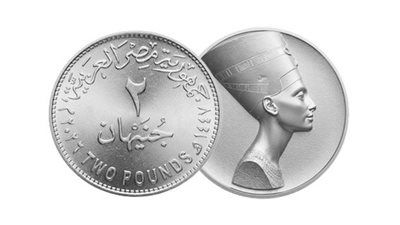 مصير العملات الصغيرة بعد طرح فئة الجنيهين المعدنية - الخليج الان