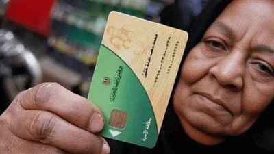 أماكن صرف منحة الدعم الإضافي لشهر أبريل 2026 وكيفية الحصول عليها بسهولة - الخليج الان