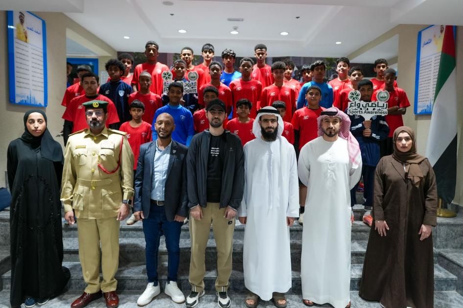شرطة دبي تنظم محاضرات توعوية لناشئي حتا