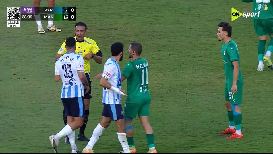 الأهرام ضد المصري.. ملخص اهداف ونتيجة مباراة بيراميدز والمصري البورسعيدي في الدوري المصري الممتاز بعد مرور 40 دقيقة - الخليج الان