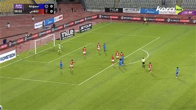 الأهلي ضد سموحة.. انطلاق مباراة الأهلي وسموحة في الدوري المصري - الخليج الان
