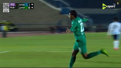 الأهرام ضد المصري.. كريم بامبو يسجل الهدف الأول لـ المصري البورسعيدي في مرمى بيراميدز بالدوري المصري الممتاز - الخليج الان