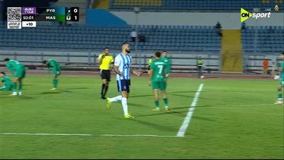 الأهرام ضد المصري.. مروان حمدي يسجل هدف التعادل لـ بيراميدز في مرمى المصري البورسعيدي بالدوري المصري الممتاز - الخليج الان