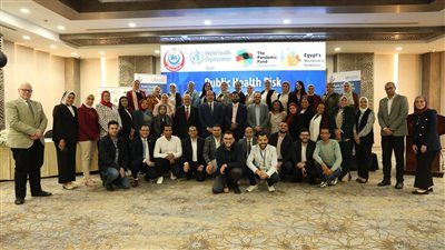«الصحة» تنظم تدريبًا متقدمًا على أحدث أدوات التنبؤ بمخاطر الصحة العامة وتقييمها - الخليج الان