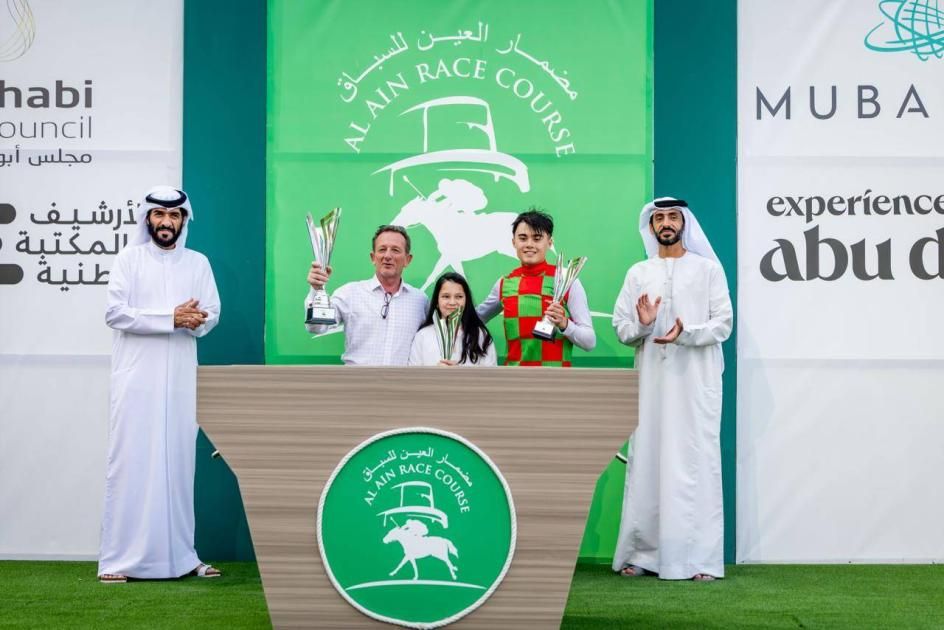 خيول ياس تتألق برباعية في ختام سباقات مضمار العين