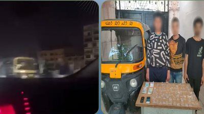 ضبط 3 أشخاص يروجون المخدرات بتوك توك في الجيزة - الخليج الان