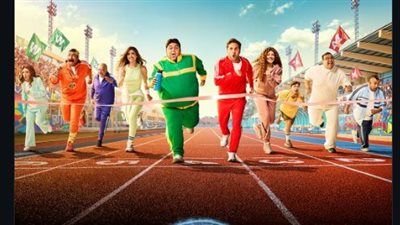 الليلة.. عرض مسلسل اللعبة 5 الحلقة الأولى على MBC Shahid - الخليج الان