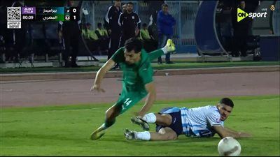 الأهرام ضد المصري.. ملخص اهداف ونتيجه مباراة بيراميدز والمصري البورسعيدي في الدوري المصري الممتاز بعد مرور 85 دقيقة - الخليج الان