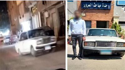 بيختصر الطريق.. القبض على سائق ملاكي لسيره عكس الاتجاه في البحيرة - الخليج الان