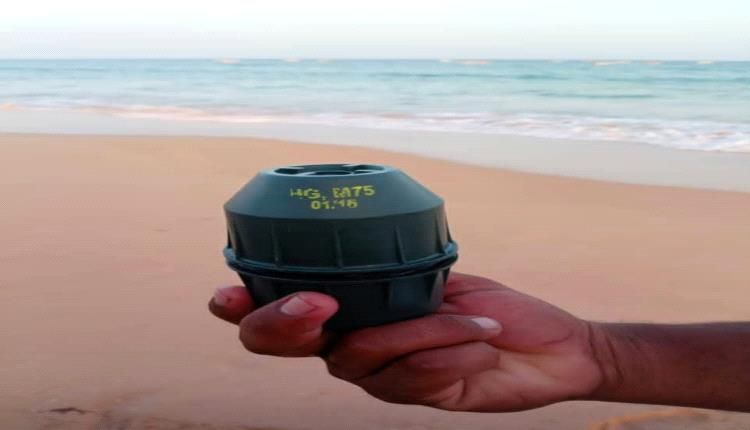 شواطئ حضرموت تزخر بالمتفجرات بدلا من الأسماك صورة