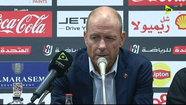 ييس توروب مدرب الأهلي.. الفوز الأهم رغم تراجع الأداء أمام سموحة - الخليج الان