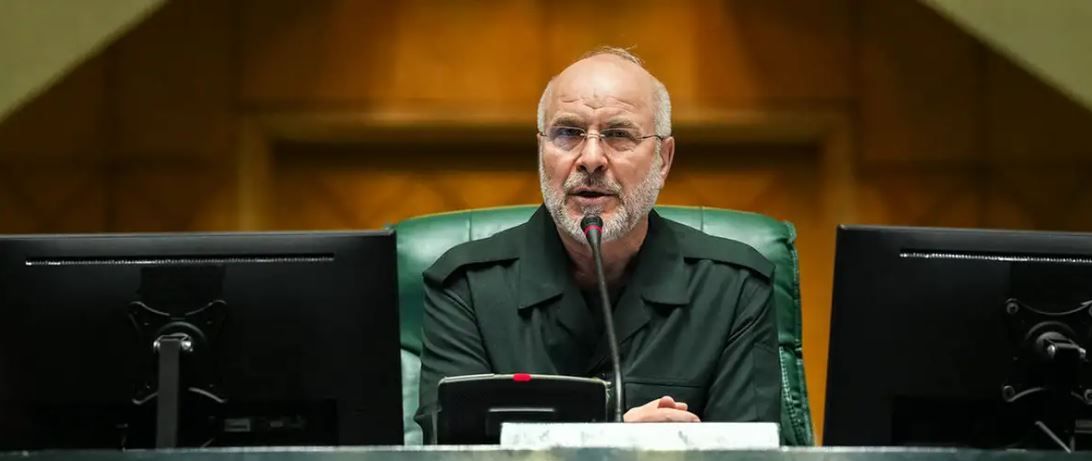 رئيس البرلمان الإيراني: الوفد الأمريكي فشل في كسب ثقتنا خلال هذه الجولة من المفاوضات - الخليج الان