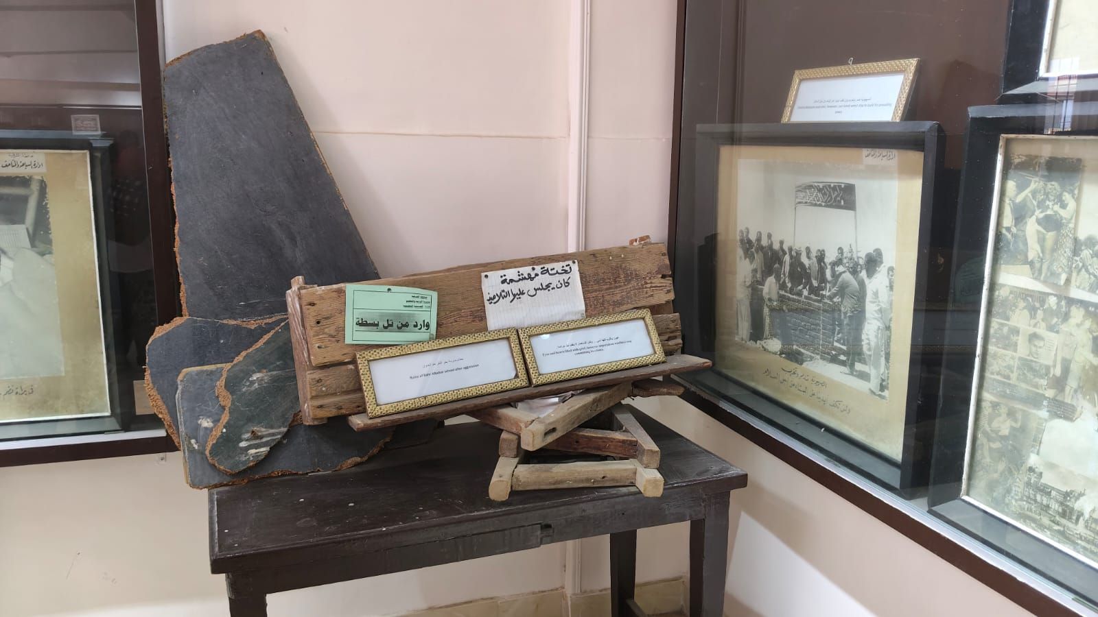 الدرس انتهي لموا الكراريس .. الحاج «السيد» أحد التلاميذ المصابين يروي تفاصيل مأساة بحر البقر - الخليج الان