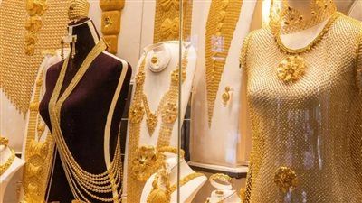 مفاجأة في أسعار الذهب اليوم في مصر.. ذهب عيار 21 مباشر الآن يشهد تقلبات حادة - الخليج الان