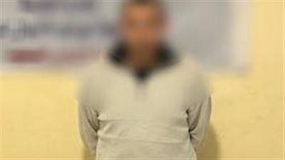 ضبط شخص تخصص في النصب على عملاء البنوك بالمنيا - الخليج الان