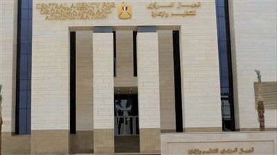 إتاحة نتيجة تظلمات مسابقة معلم مساعد قرآن كريم بالأزهر الشريف رسميًا - الخليج الان