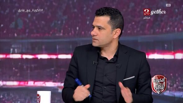 محمود البنا يهاجم لجنة الحكام ويطالب برحيل أوسكار رويز - الخليج الان