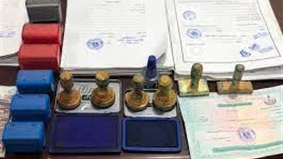 سقوط “أكاديمية وهمية” تمنح شهادات مزيفة بالقاهرة - الخليج الان