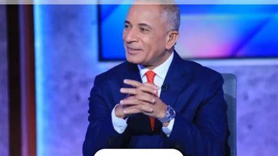 أحمد موسى: حزب الله وإيران لا يريدان سلام في لبنان - الخليج الان