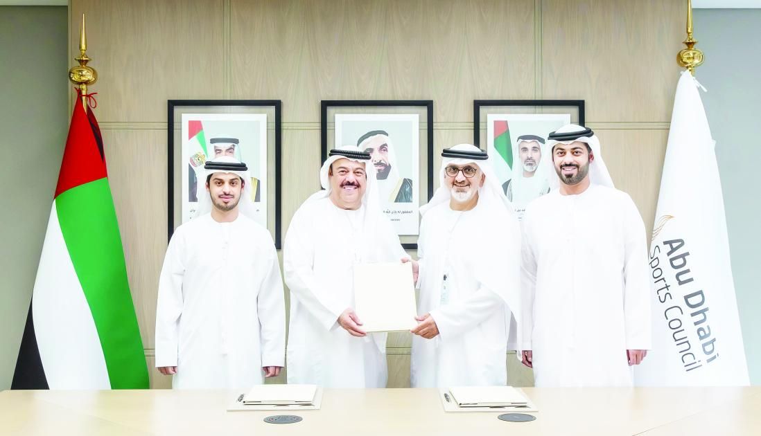«أبوظبي الرياضي» يوقع عقداً لإنشاء مركز المشرف