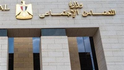 موعد صرف تكافل وكرامة أبريل 2026 ودعم الأسر المستحقة بالكامل - الخليج الان