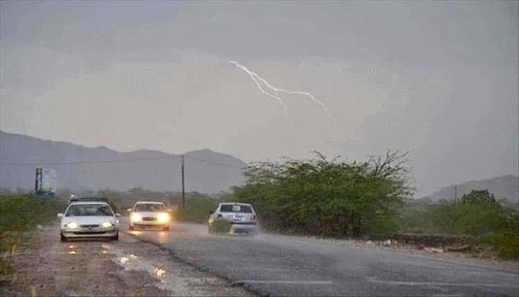 الأرصاد يتوقع استمرار الأجواء الحارة وهطول أمطار رعدية غزيرة على المرتفعات