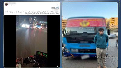 ضبط قائد سيارة نقل جماعي لاصطدامه بسيارتين وإحداث تلفيات بهما في بالقاهرة - الخليج الان