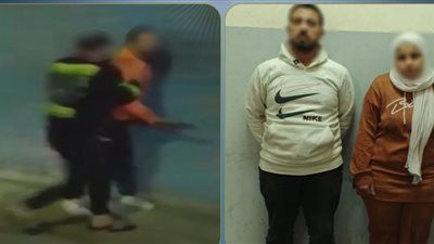 مشاجرة بين سيدة وطليقها بسبب خلافات رؤية الأطفال في المعصرة - الخليج الان