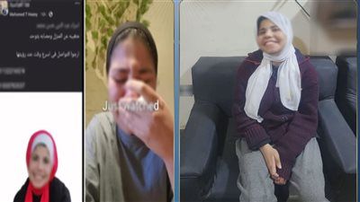 بعد استغاثة شقيقتها.. الشرطة تعيد طالبة من ذوي الهمم ضلت الطريق لأسرتها - الخليج الان