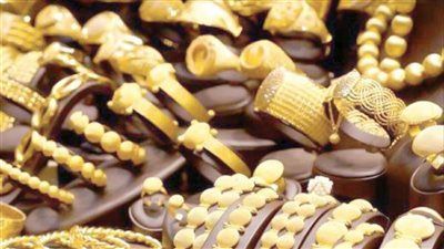 هبوط مفاجئ في أسعار الذهب بمصر اليوم الأربعاء - الخليج الان