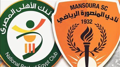 رئيس المنصورة يكشف تفاصيل عودة الفريق للعب بالدوري الممتاز - الخليج الان